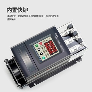 移相调压控制器 90A 可控硅三相电力调整器数显多功能控温40A 75A