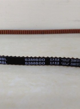 S2M100,S2M102,S2M104,S2M106,S2M110进口橡胶同步带