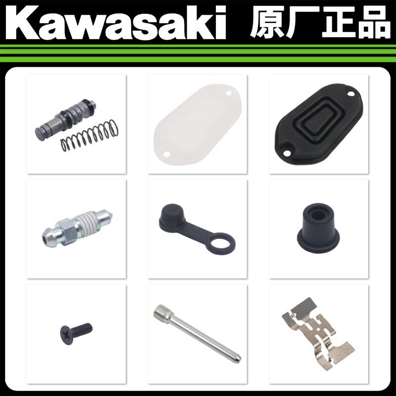 川崎Ninja400/Z400原厂刹车片螺丝悬挂销活塞卡钳弹簧放油螺丝