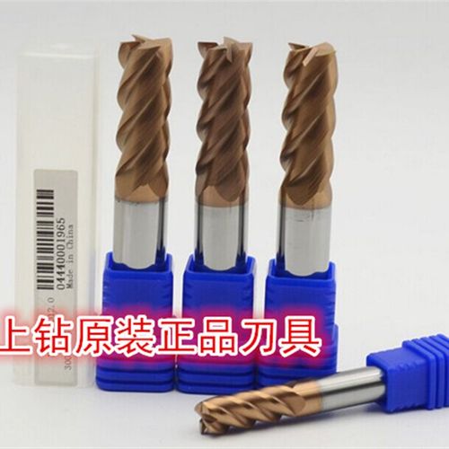 株洲铣刀HM/HMX-4EFP-D6D8D10D12D16D20四刃直柄长颈短刃平头铣刀