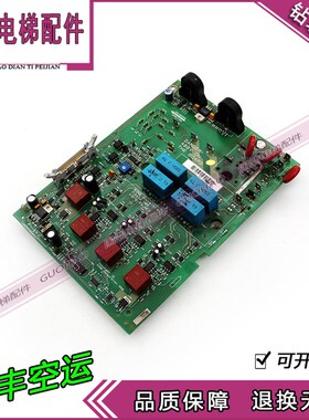 通力电梯配件V3F16ES A2板KM713930G01 713932h06 现货 实拍