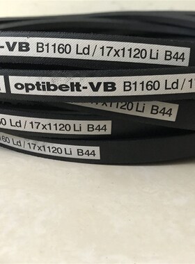 进口欧皮特optibelt-VB S=CPlus三角皮带B1440Ld/17*1400Li B55