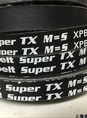 Optibelt Super TX M=5 XPB1850 XPB1900欧皮特三角皮带XPB1950