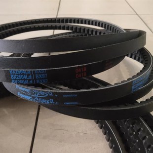 BX94 冷却塔三角带 BX2580Ld 马牌皮带 主机传动带 BX99 BX2410Ld