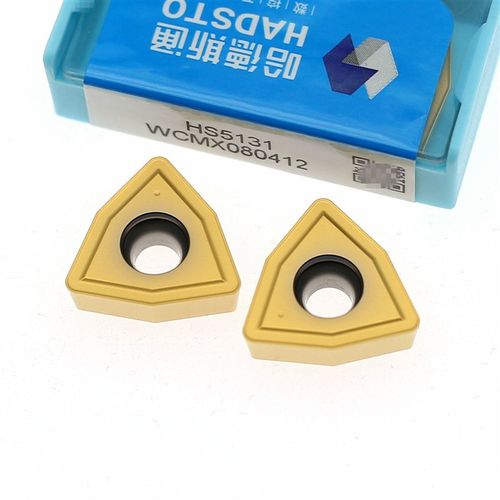 株洲哈德斯通U?桃型?面?控刀片WCMX030204 HS5131?色通用加工