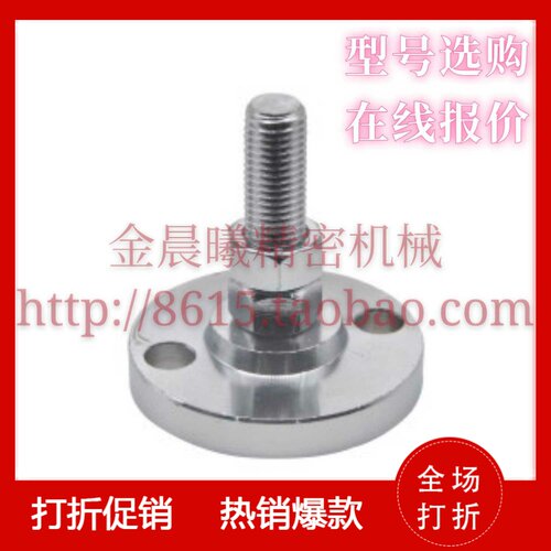 E-WAB01-D80-D100--D120-M16-M20-M24-L50/100/150/200/250/300