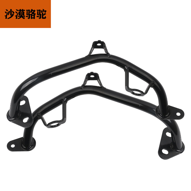 KTM390ADV前导流罩支架大灯下护板左右支座原装配件