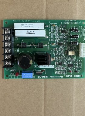 电梯配件/星玛电梯轿厢通讯板OPB-100A AEG02C265*DPB-100A 原装