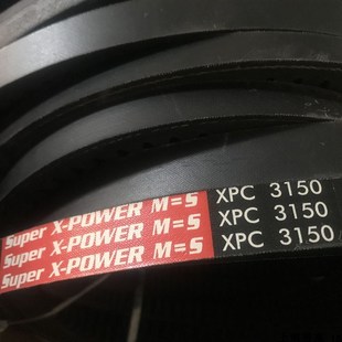 Optibelt Super X-POWER M=5 XPC2800进口欧皮特罗茨风机三角皮带