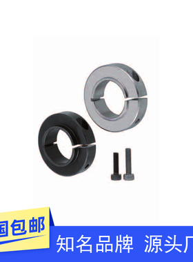 固定环轴承用限位止动开口紧凑加长凸头SCLSJ15 16 17 20 25 30