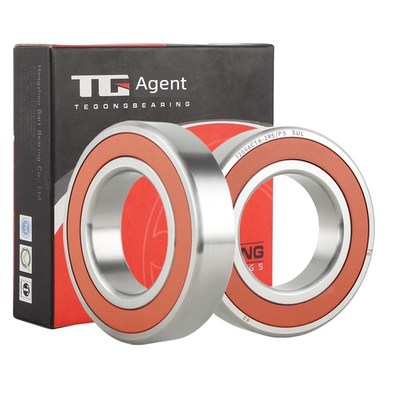 密封角接触球轴承7007 7008 7009 7010 7011 7012 7013 Ac P5 2Rs