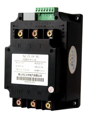 汇之华投切复合开关电力电容共分补FK--45-60-100/FK-Y-45-60-1