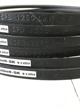 进口欧皮特optibelt-SK S=C Plus风机三角带SPB2180LW,SPB2240LW