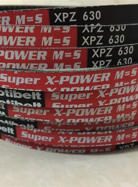 进口欧皮特红标Super X-POWER M=S三角带XPZ737,XPZ750,XPZ762