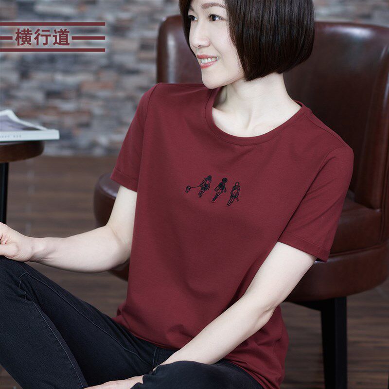 大码刺绣妈妈中年短袖t恤上衣女2021夏装新款圆领女士半袖打底衫