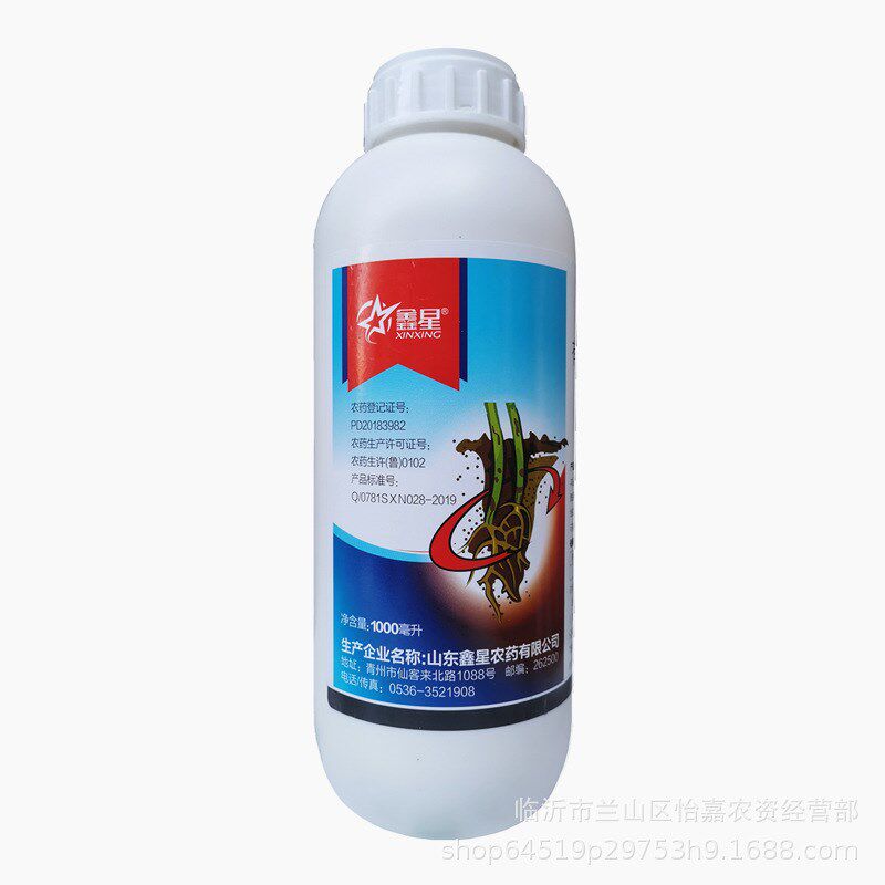 20%噻唑膦水乳p剂根结线虫杀线虫药1000克