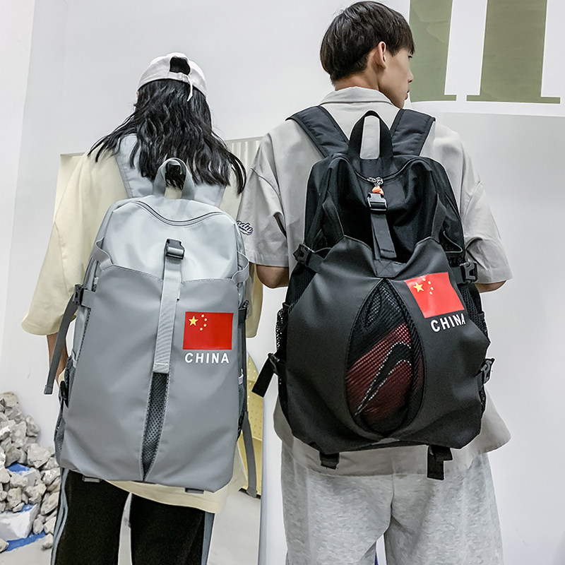 双肩包男大容量户外旅行背包男生街头潮流篮球训练运动包潮酷书包