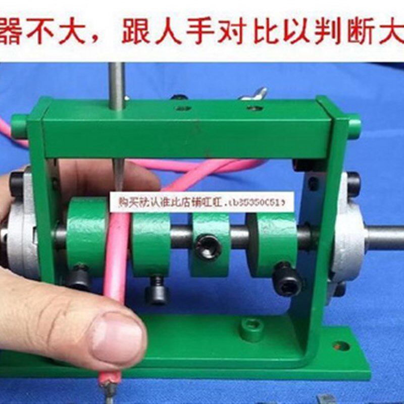 扒剥皮机c电缆剥线机旧网线手拉削皮剥皮神器手摇式扁线去线缆铜