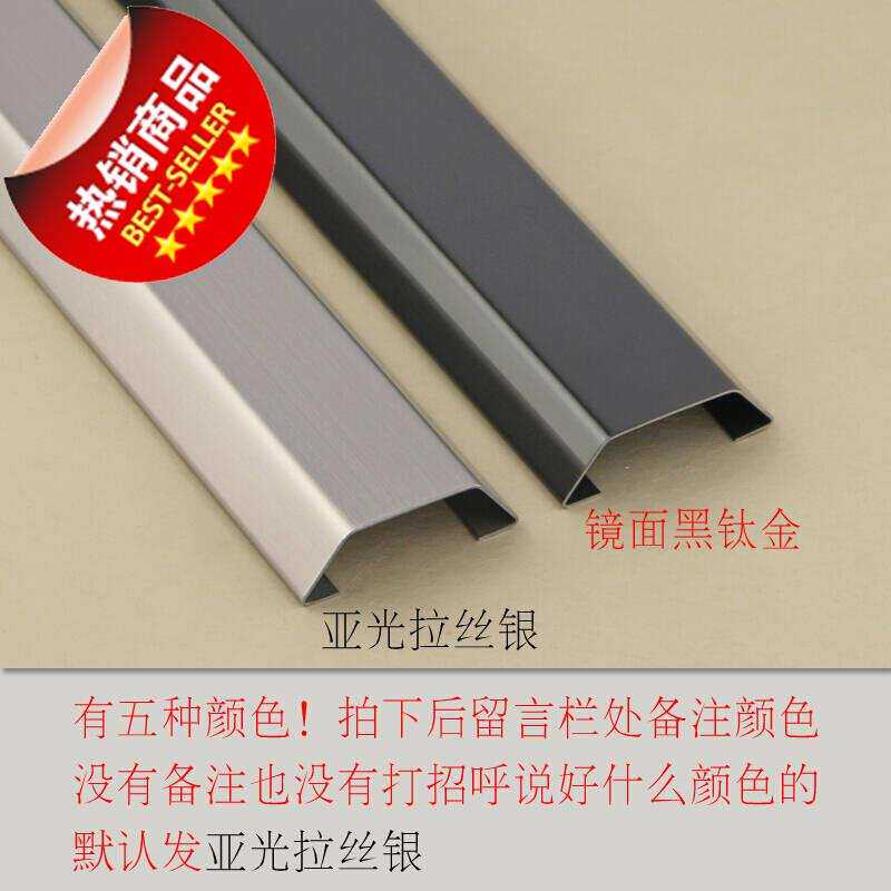 耐压防t踩加厚不锈钢线槽地板地面线槽金属L明装地线槽装饰地槽5