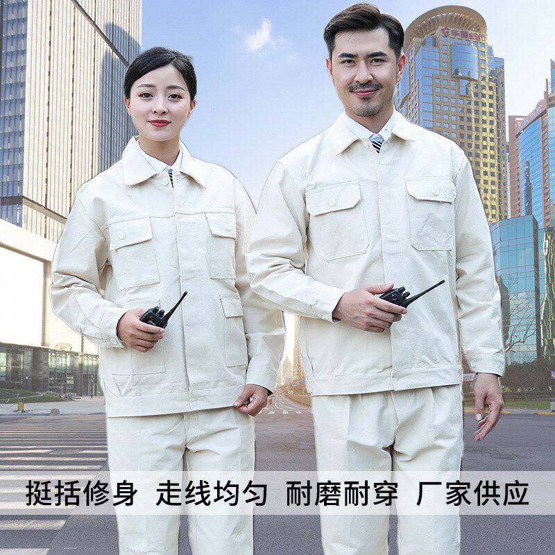 白色帆布电焊服劳保工作服套装y 春秋长袖耐磨防烫劳动防护服定