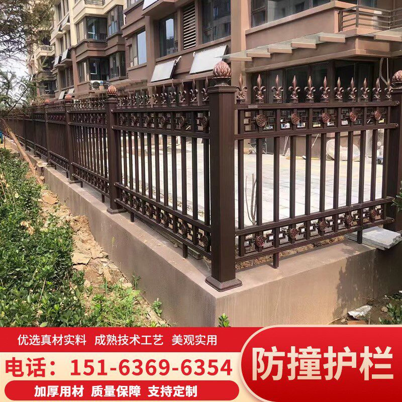 铝合金护栏户外围墙别墅院墙栅栏欧式家用庭院院子围Z栏阳台栏杆