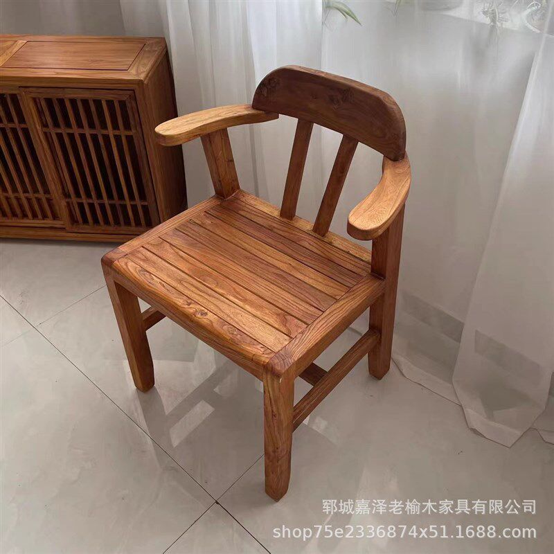 新中式实木圈椅k餐椅黑胡桃木椅子茶椅半圆椅家用化妆椅靠背椅