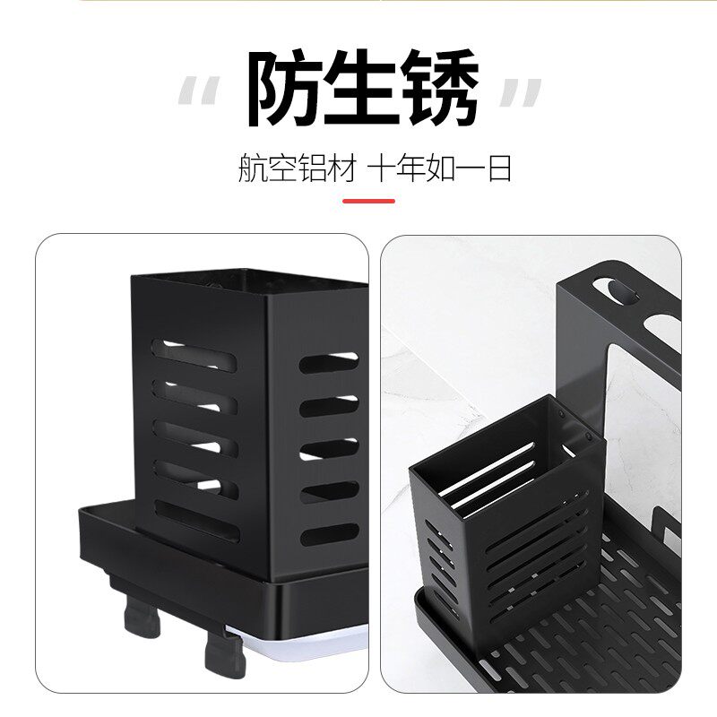 抹布架厨房用品置物架p海绵钢丝球沥水收纳洗碗布台面抹布挂架神
