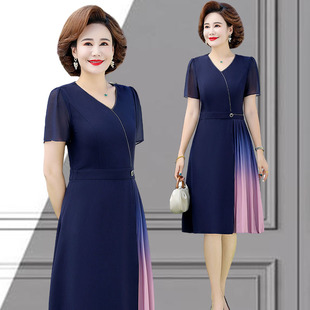 妈妈夏季连衣裙女2023新款洋气中老年大码遮肚子时尚气质显瘦裙子