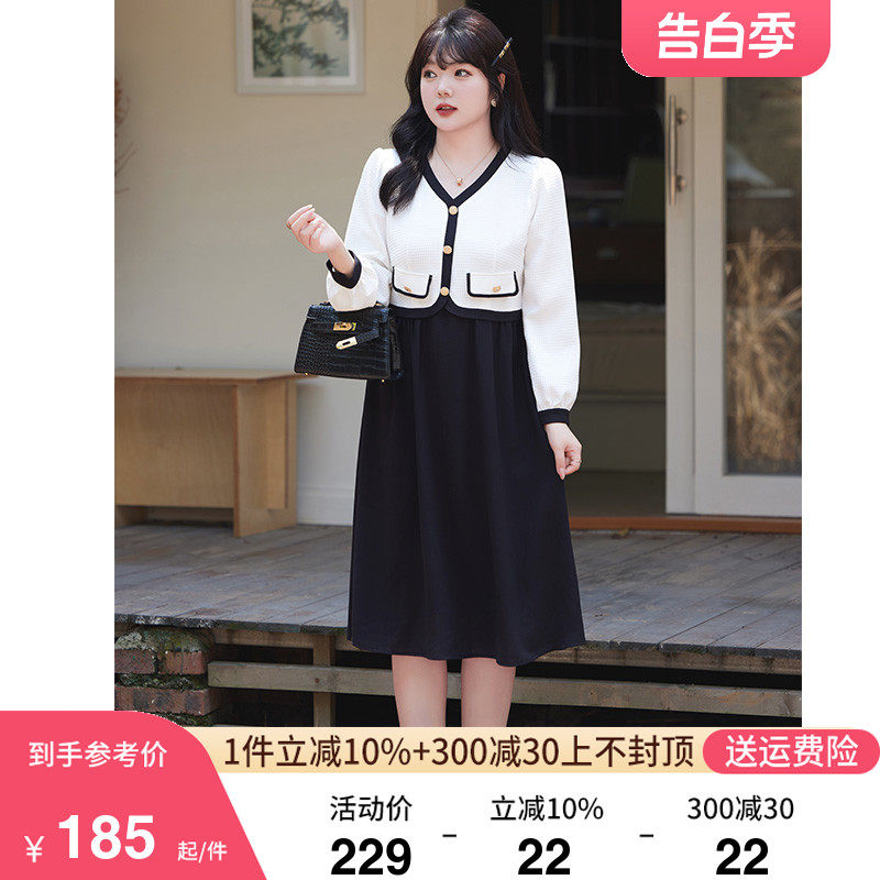 2024春装新款法式假两件套减龄大码连衣裙收腰显瘦胖妹妹a字长裙