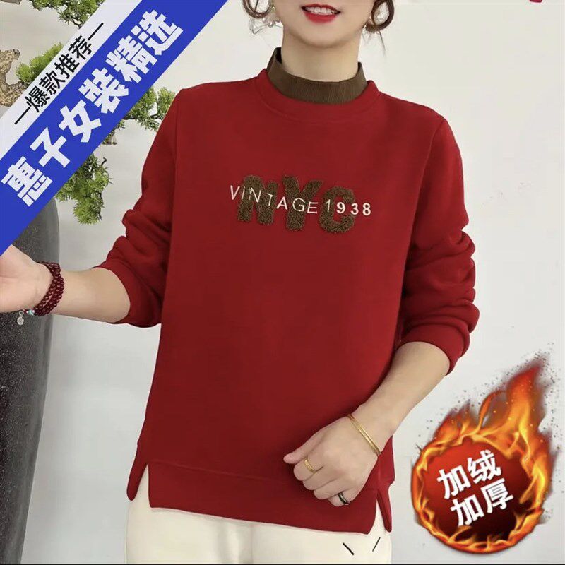 妈妈装秋冬半高领毛巾绣加绒卫衣2022款时尚减龄百搭加厚休闲