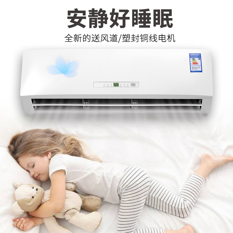 水空调壁挂式挂机冷暖两用家用井水冷水暖空调Q散热器明装风机盘