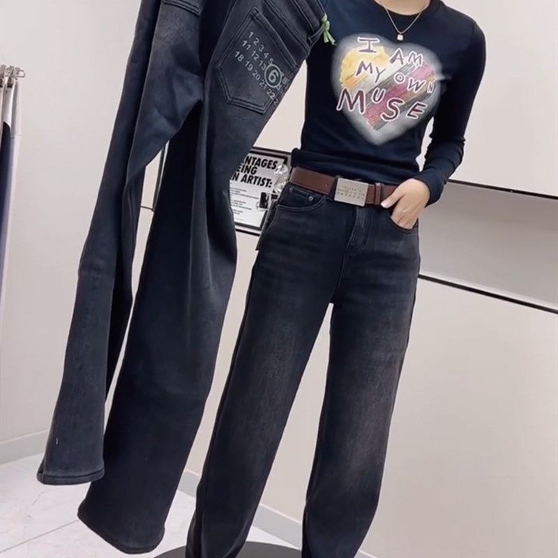 梨型身材裤子大码高腰显瘦直筒牛仔裤女春季胖妹妹mm宽松拖地长裤