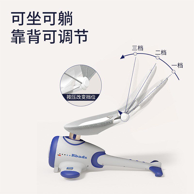 哄娃神器婴儿童摇摇椅新生u儿宝宝电动摇椅摇篮床睡觉安抚摇摆躺