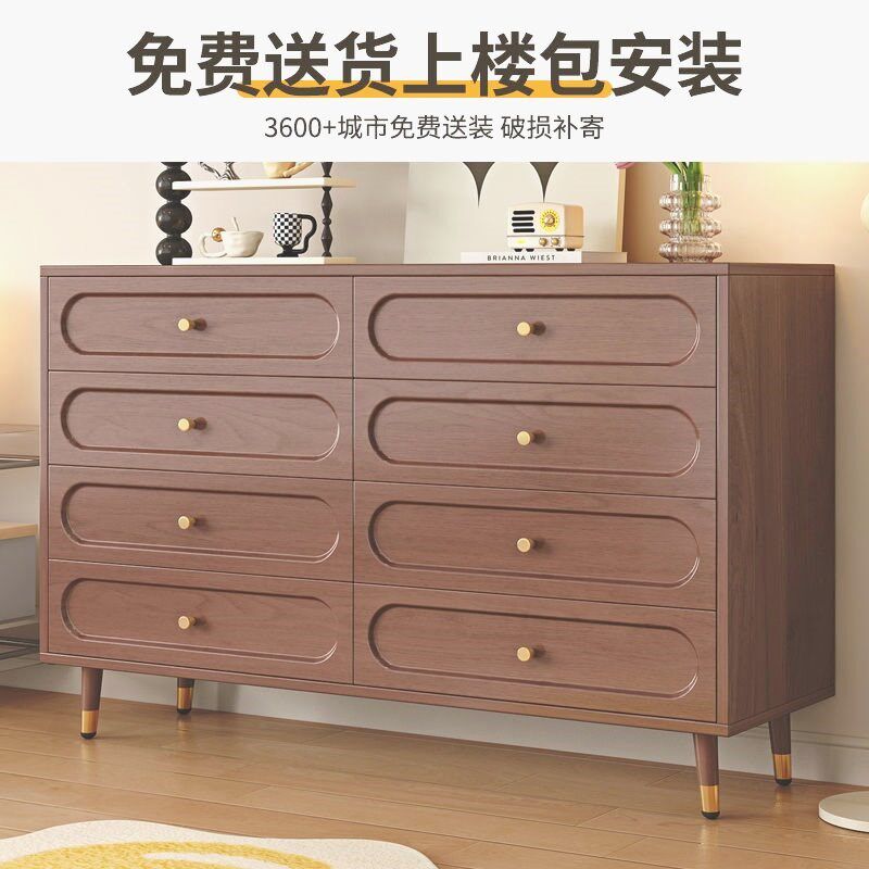 实木斗柜客厅收i纳柜一体靠墙收纳柜餐边柜小户型卧室床尾储物柜