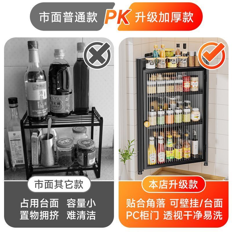 厨房90度转角置物架小号u大号厨房专用三角置物架白色厨柜旋转l型