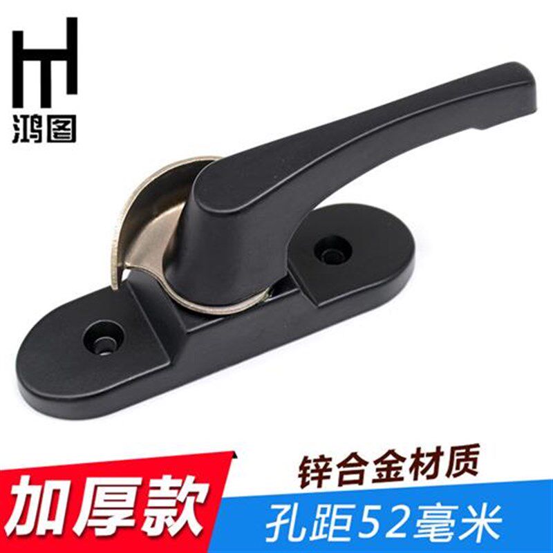加厚月牙锁塑钢窗l锁扣月牙锁铝合金推拉门窗锁扣老式平移门窗钩
