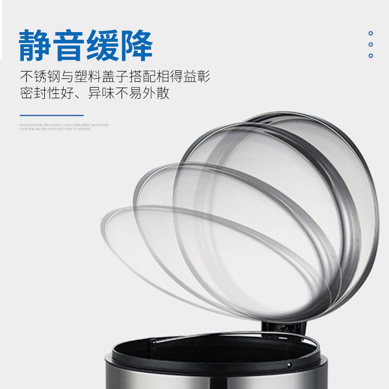 20L-30L圆形脚踏式垃圾桶厨房不锈钢垃圾桶静音U加盖大号垃圾桶