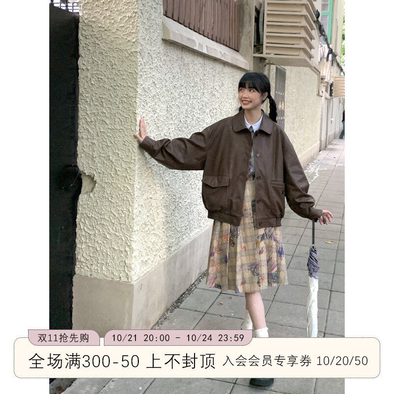 霍里德地图 初秋女装新款高腰碎花显瘦a字格子裙中长款半身裙子女