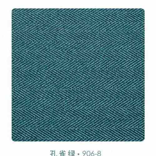 古尔曼 纯色人字纹小o肌理窗帘布 新款简约日式全遮光成品卧室书.