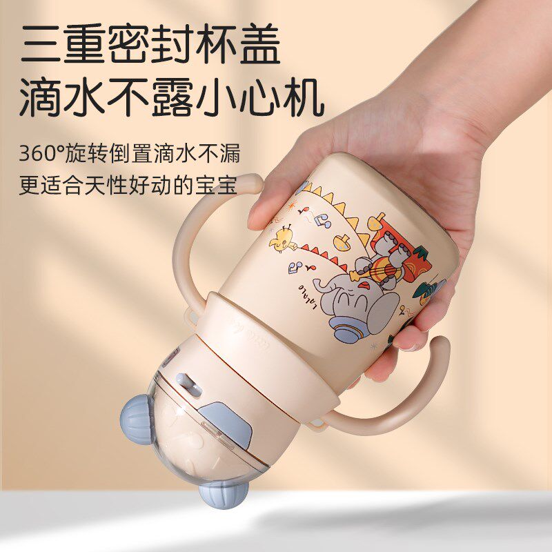 儿童保温b杯带手柄学饮杯宝宝1岁婴幼儿外出携带上学吸管水杯
