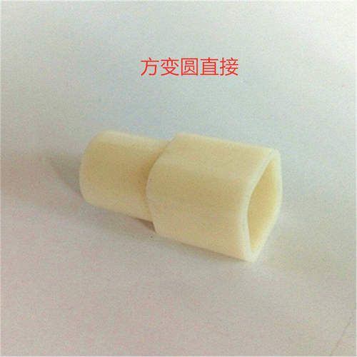 鸡用方管水线接头22方管软直接方变圆接头养殖水线配件.方管硬直