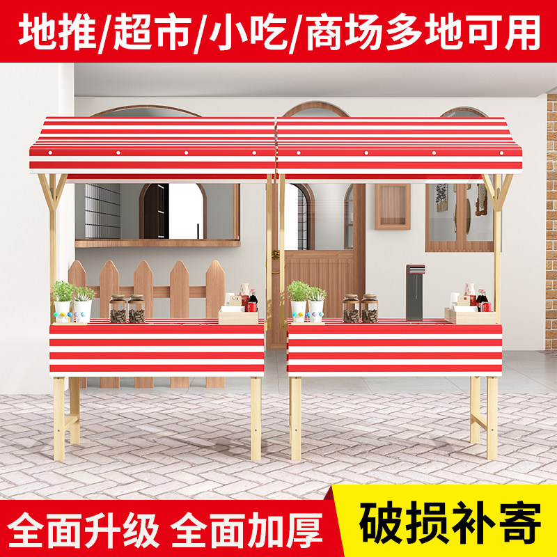 可移动可折叠展示架网红t款集市摊位户外摆摊花车夜市带轮子架子