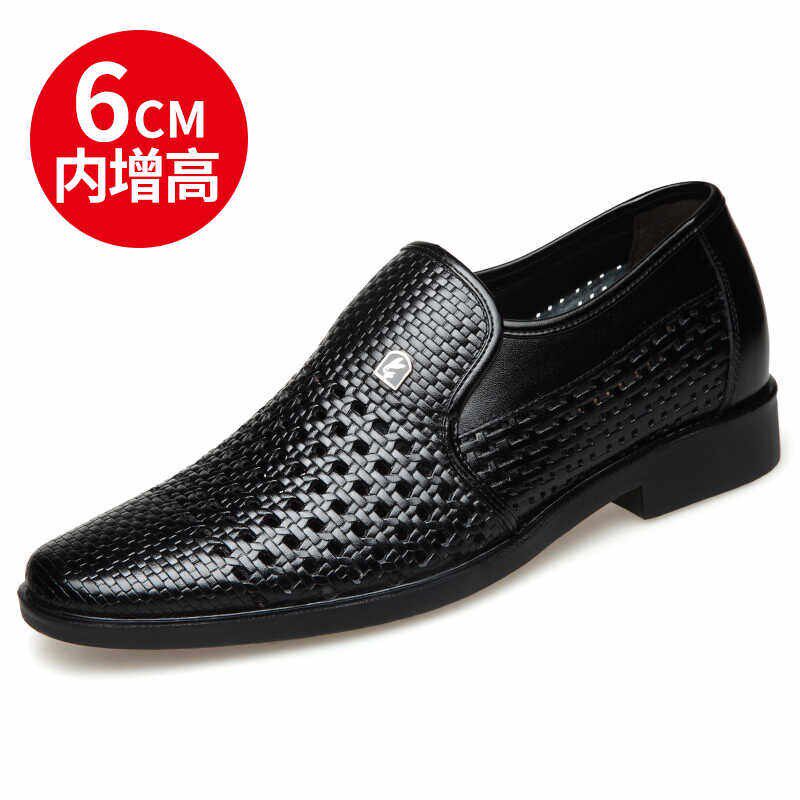 纯牛皮夏季内增高真皮商务皮凉鞋男透气镂空软底防滑男士洞洞凉鞋