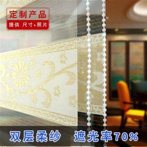 升降阳台折叠窗i帘免打孔安装遮阳百叶窗帘浴室纱窗卷帘手拉式