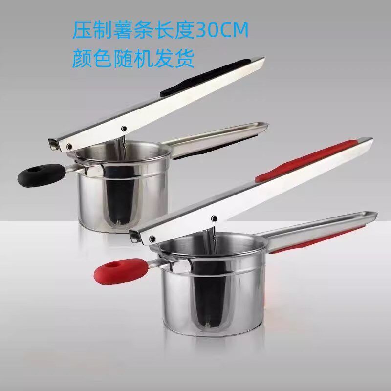 长薯条挤b压器超长薯条机网红压薯条神器薯条预拌粉薯条挤压机专