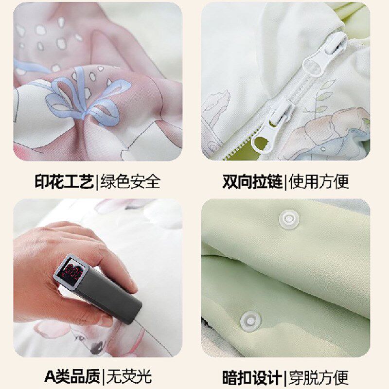 儿童防踢被春夏款宝宝睡袋安抚空调被幼儿园四季被子X可机洗夏凉