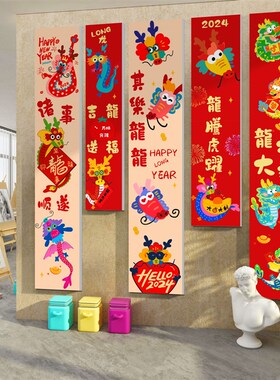 画室布置美术室h艺术培训机构教室装饰背景墙环创幼儿园形象展示