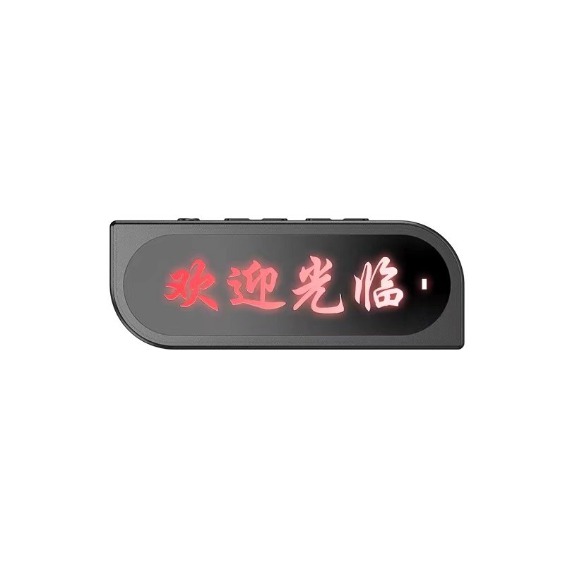 对讲小机小型胸牌式定制发光迷你大功率酒吧餐K厅餐饮Dn50zwqg6