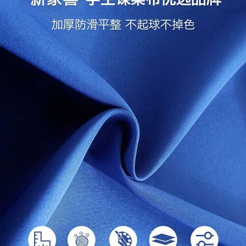 小学生桌布课桌套桌罩o40x60书桌垫儿童学习耐脏桌布学校防水