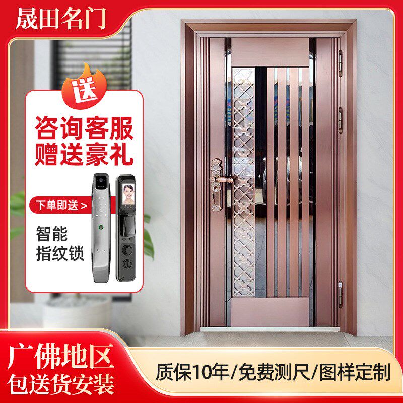 广东韩式入户门定制304不w锈钢入户门别墅防盗大门韩式门入户大门